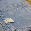 How to Remove Gum from Jeans: Guide